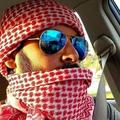 King Faisal topu