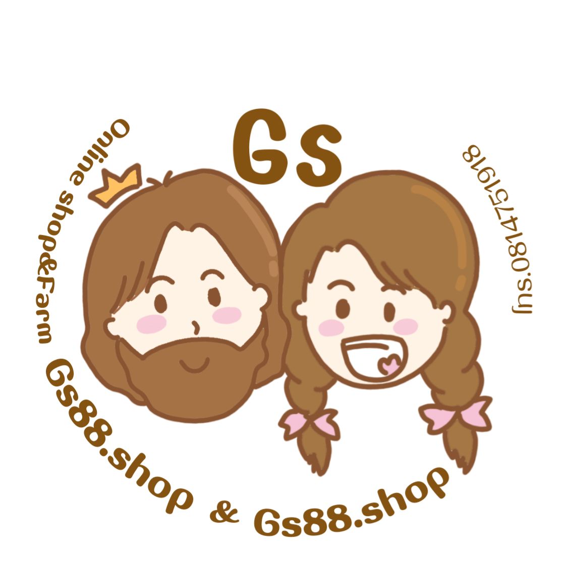 รูปภาพของ Gs88.shop