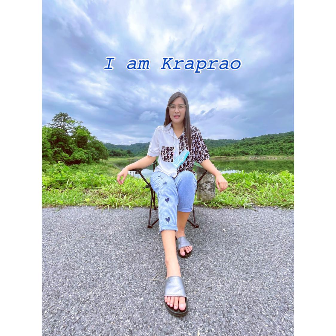 รูปภาพของ Kraprao407