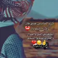 الاميراﺑﻲ❺❶81