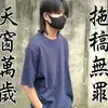 Bame1234-avatar