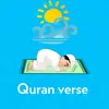Quran verse 💙🎧-avatar