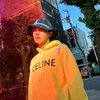 proof_army-avatar