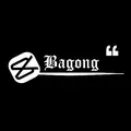 Bagong Nyel [HM]