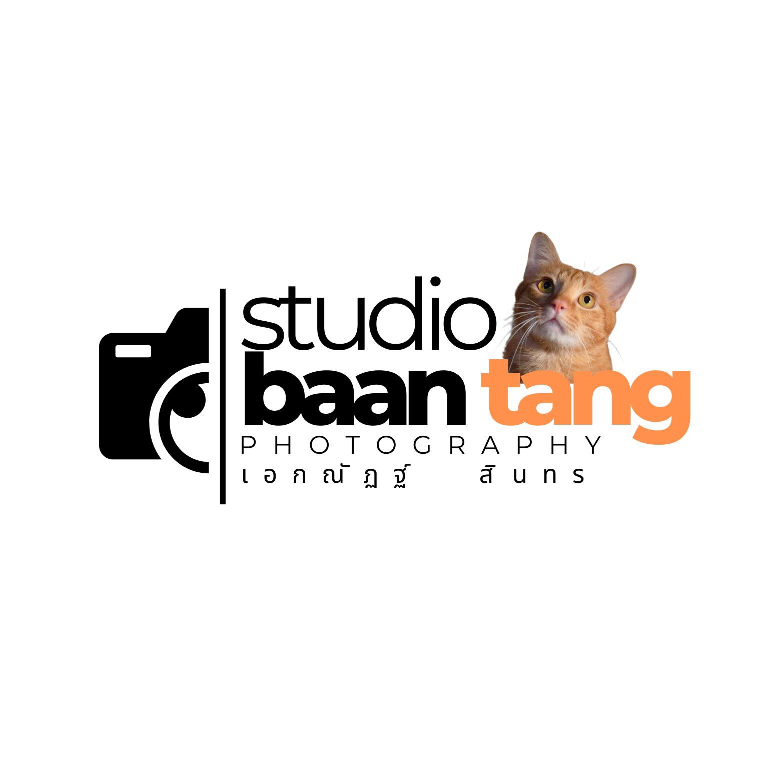 รูปภาพของ BaanTang.Studio
