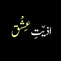 Zohan Writes