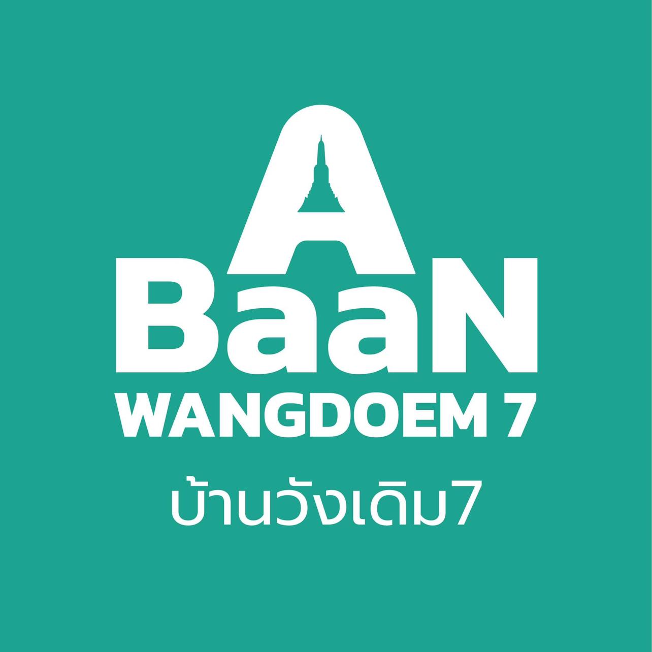 Gambar Baanwangdoem7