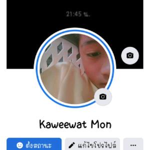 Kaweewat mon-avatar