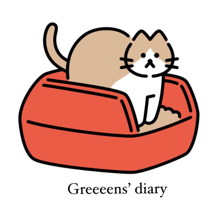 รูปภาพของ Greeeens’ diary