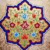 Kreator Kaligrafi-avatar