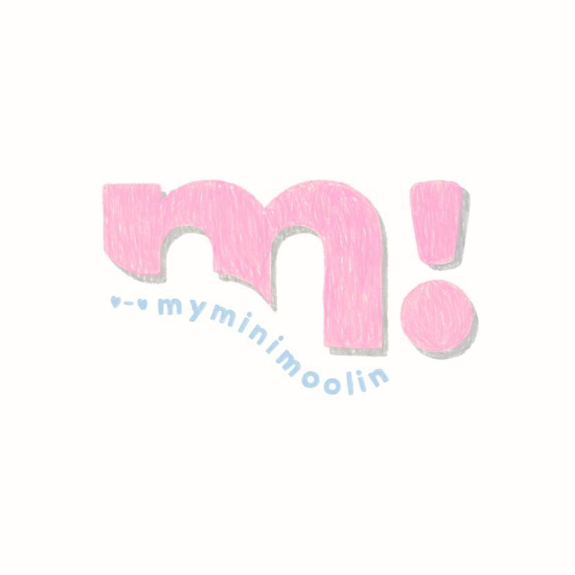 รูปภาพของ myminimoolin
