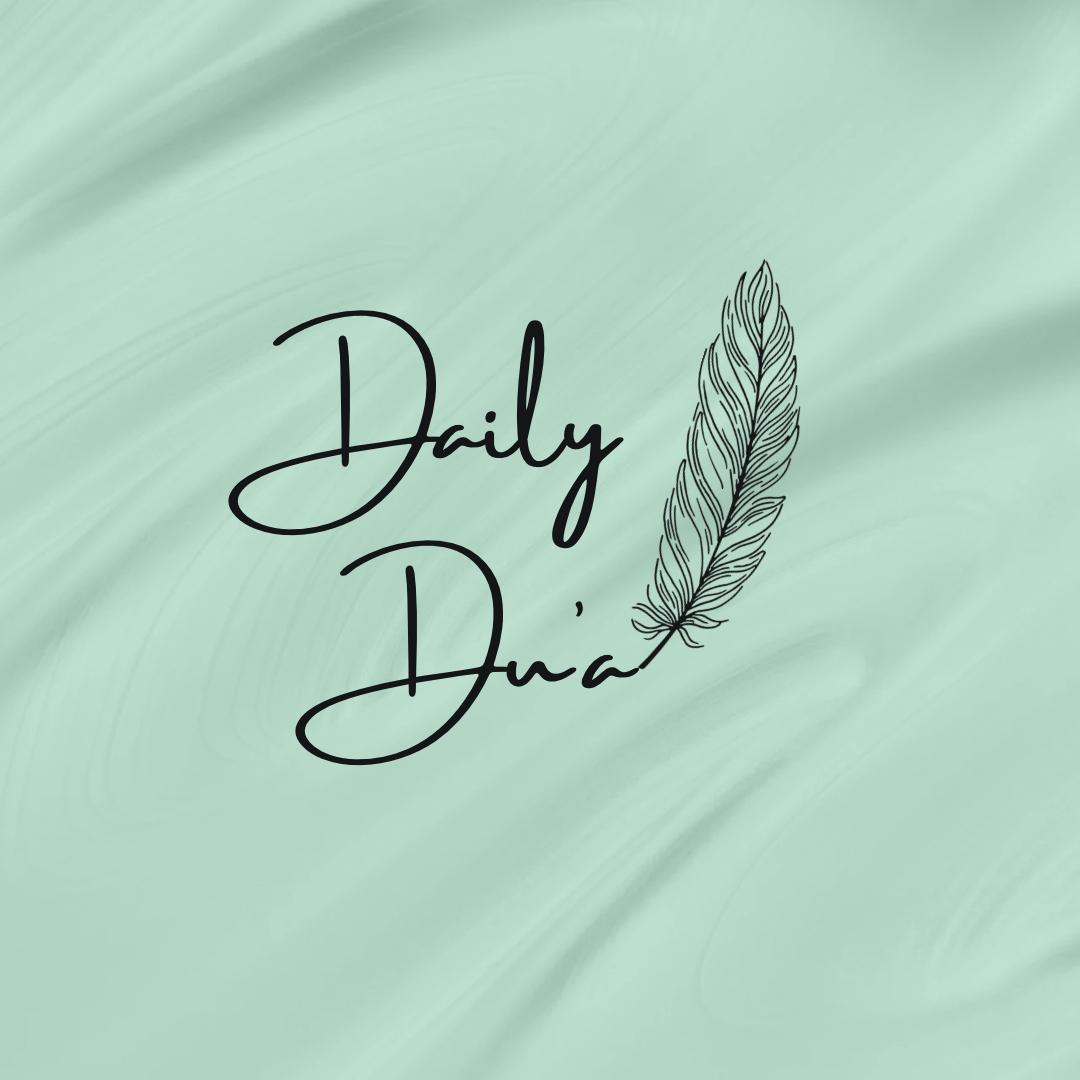 Hình ảnh của Daily Du’a