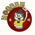 Hoobae 후배