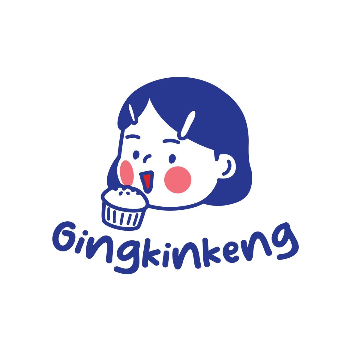 รูปภาพของ Gingkinkeng
