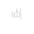 🌿قوالب| دينيه🌿