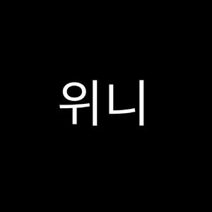 For you 🤞 [FYP]