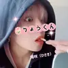 陽咲ひさき-avatar