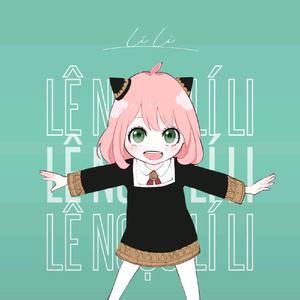Lí Li [H2]✅♎⬆️🔰