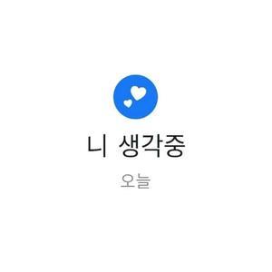 슬비-avatar