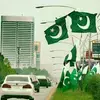 pakistan official-avatar