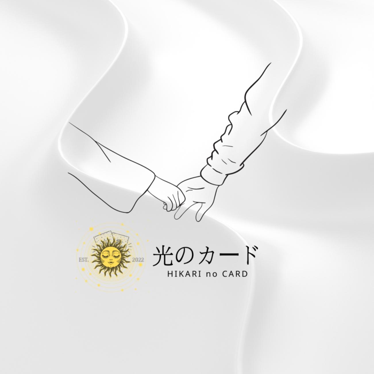 รูปภาพของ Hikari no Card
