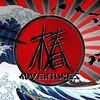 ST 808_360-avatar