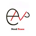 Need Peace [AM]