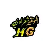 HG-avatar