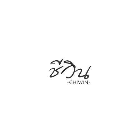 รูปภาพของ Chiwin studio