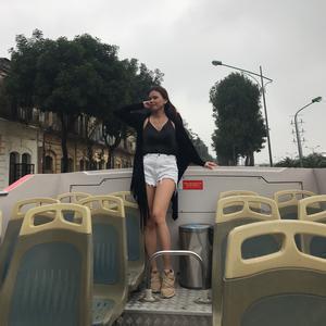Trần Ngân JG