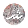 Muslimah.mp4-avatar