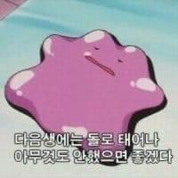 ㅈ