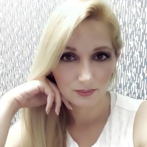 Jane Andrade