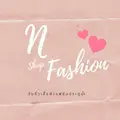 รูปภาพของ n.shop.fashion
