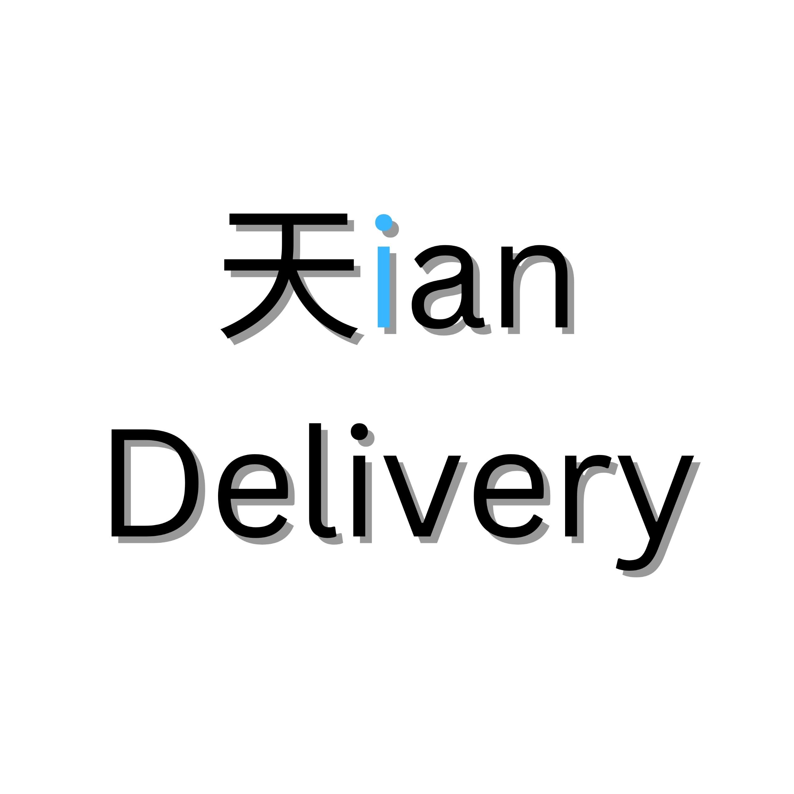Tian Delivery's images