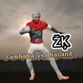 តចៗៗៗ