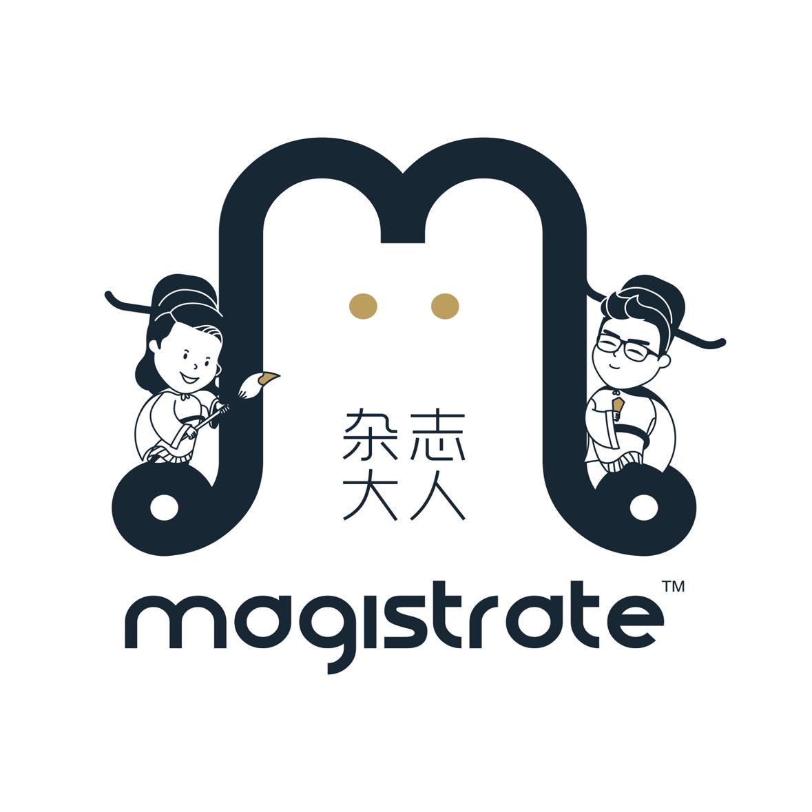 Imej MAGistrate 杂志大人