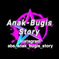Anak_bugis_story