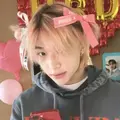 esposa de Hyunjin utted