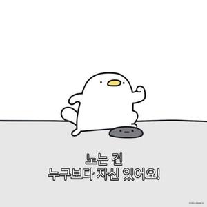 김뽀송