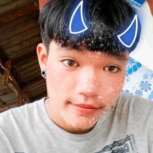 อาตี๋ ยิ้มน้อย