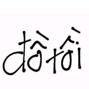 Gấu [PN]☑