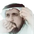 أبو حمد  عثمان المزيني