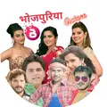 Bhojpuriyaactor