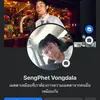 Seng Phet861-avatar