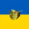 Shrek bee