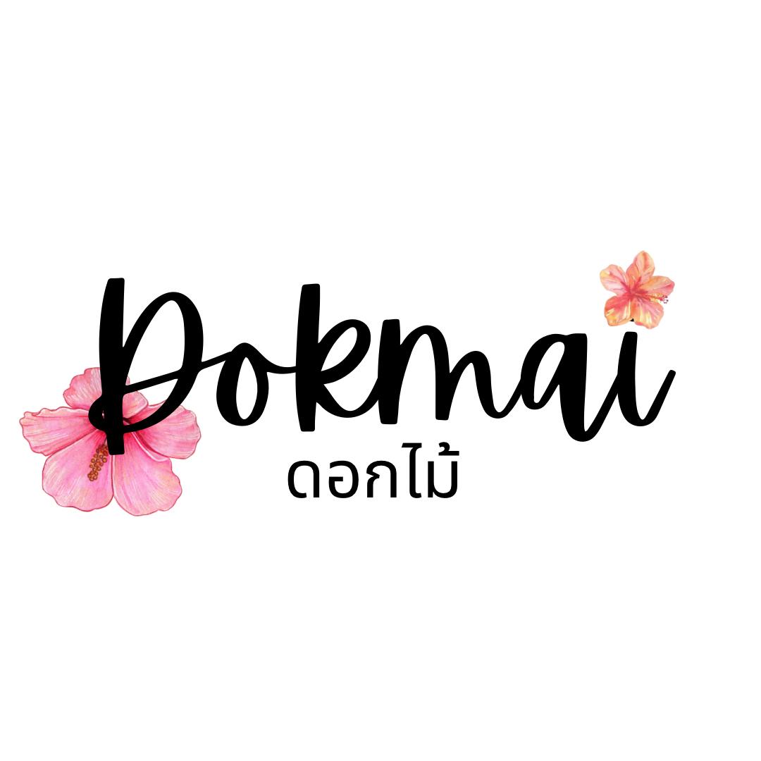 รูปภาพของ Dokmai ดอกไม้