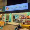 Zainab Seafood
