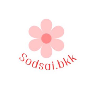 รูปภาพของ Sodsai.bkk