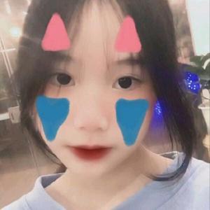 Ri iu ank 